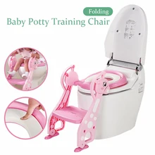 Toilet Seat Folding Potty  Trainer  Chair Step with Adjustable Ladder infant potty for children Baby foot stool