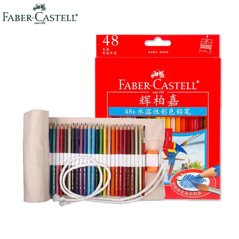 Faber Castell 48 Premier Water Soluble Water Colored ...