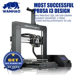 Лучшая распродажа WANHAO i3V2.1 3d принтер, дешевая цена настольный DIY 3d принтер/печатная машина с новой версией материнской платы