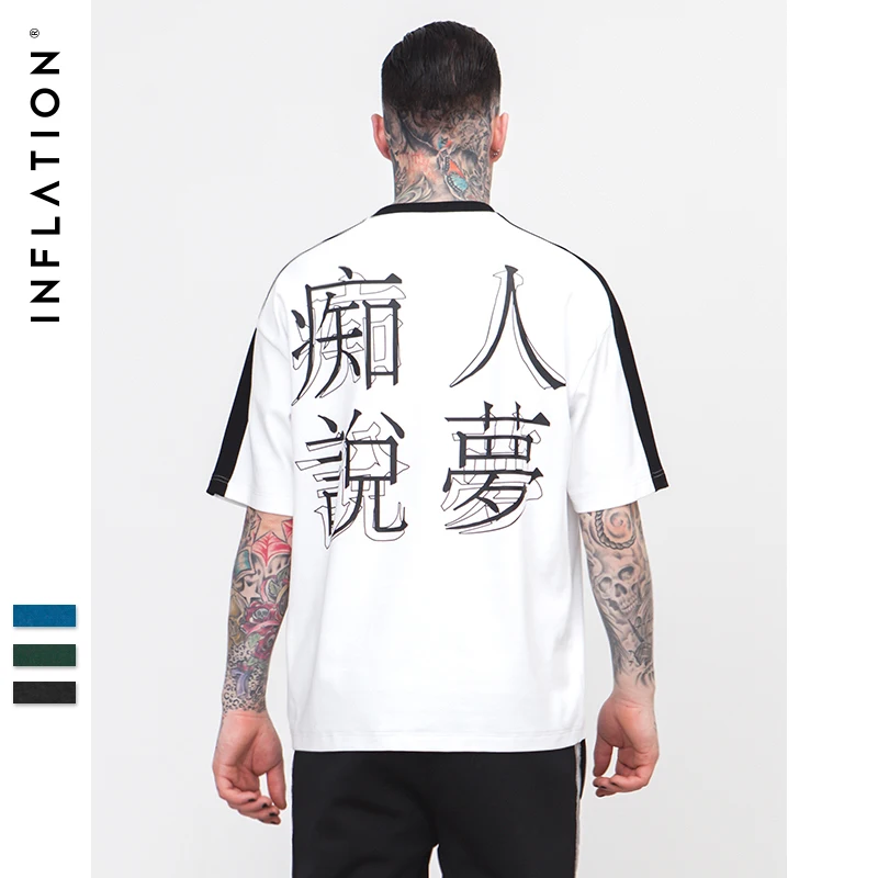 INFLATION Chinese Large Font Print Funny Casual Loose T-shirt For Men 2018 New Arrival Hip Hop White Short Sleeve Top Tee 8229S | Мужская