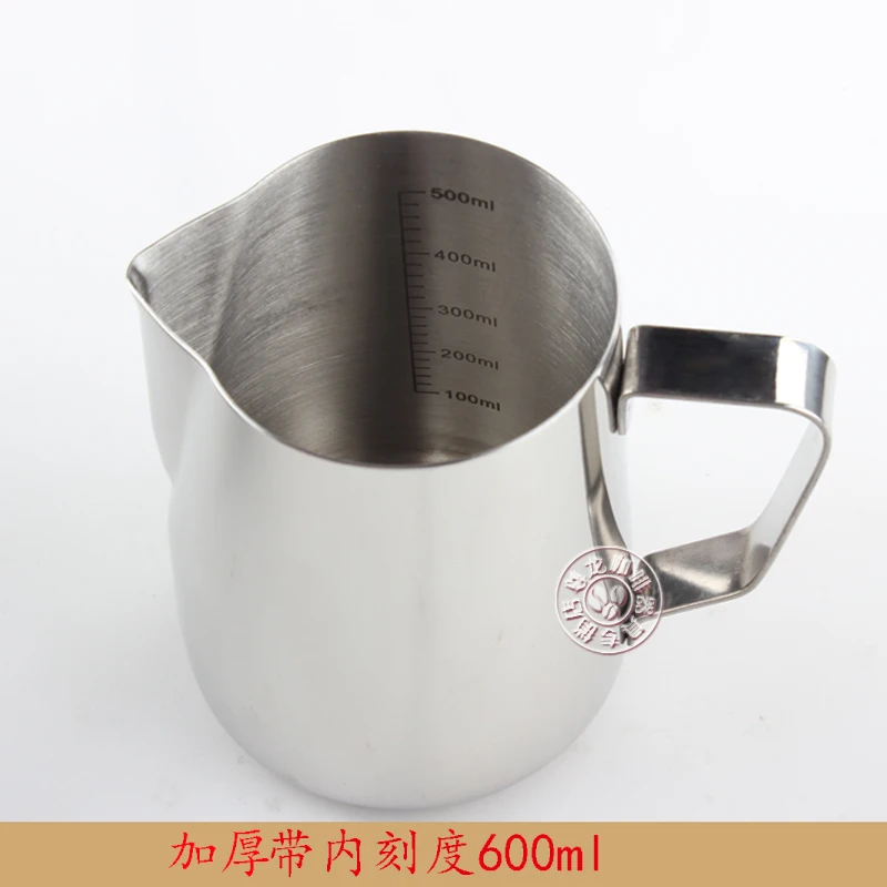 new Free Shipping Stainless Steel Coffee Pull Flow...