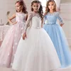 Wedding Party Dress