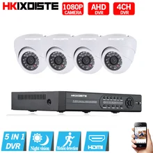 HD 2MP Video Surveillance CCTV System 4CH Full HD 1080N 1080P HD AHD DVR Kit 4*1080P Indoor Security Camera System white camera