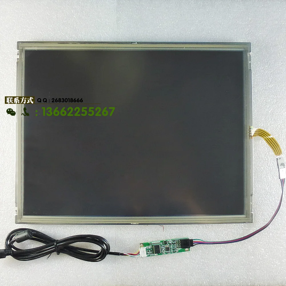 

The new five - line 17 - Inch Touch Screen industrial class resistance screen query dining computer queue handwriting screen