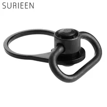 Аксессуары для охотничьего ружья. 223 монтажный адаптер для слинга быстроразъемный вертлюжный Вертлюг