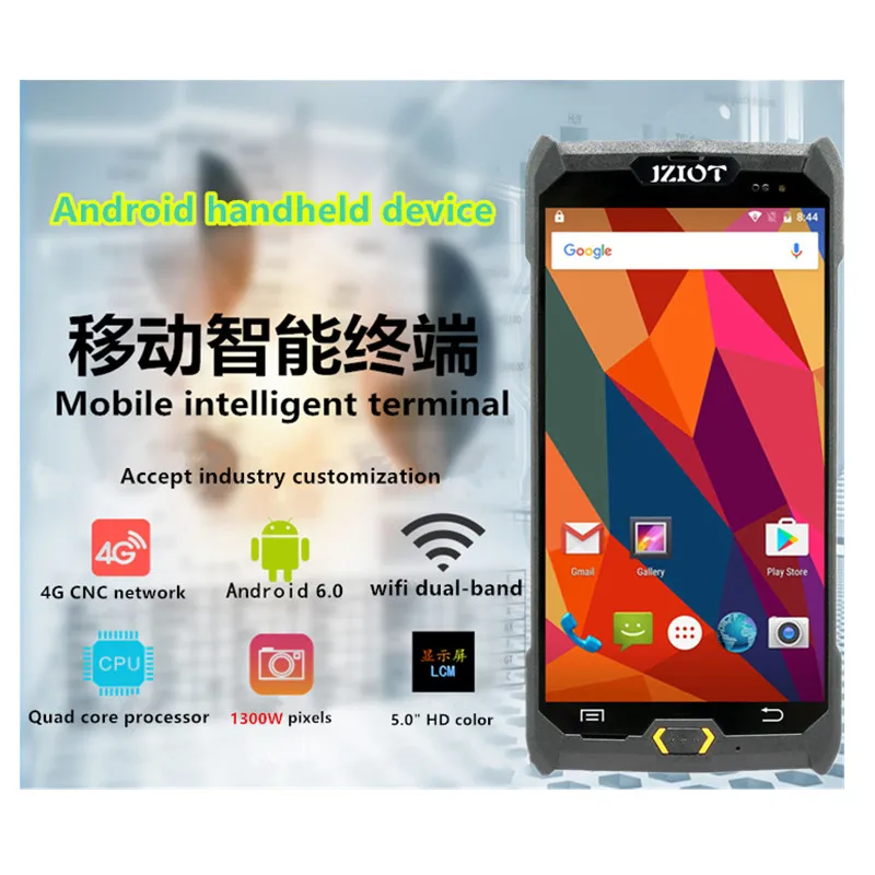 Industrial Android handheld 1D 2D barcode scanner PDA with NFC GPS camera bluetooth wifi 4g 3g gprs | Компьютеры и офис