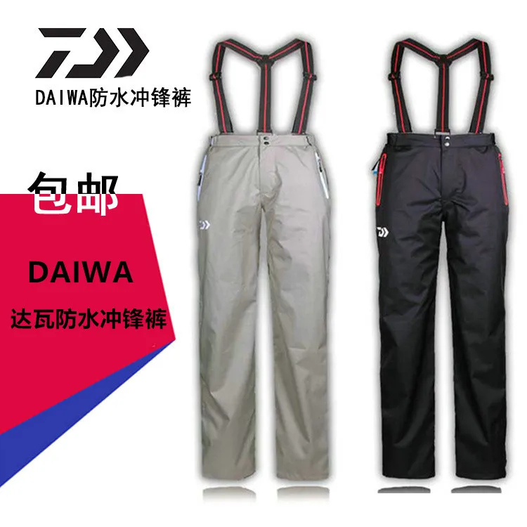 

2017 DAIWA NEW Fishing pants waterproof Keep warm Windproof Sunscreen Breathable Leisure DAIWAS Man sports DAWA Free shipping