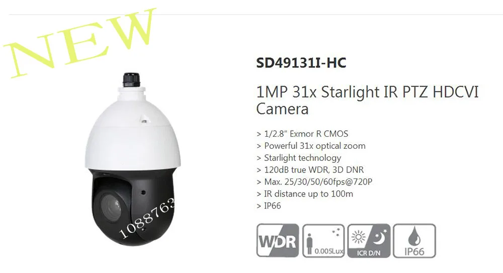 Free Shipping DAHUA HDCVI PTZ Camera 1MP 31x Starlight IR PTZ HDCVI Camera Without Logo SD49131I