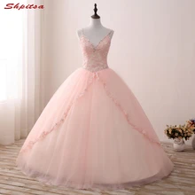 Doce quinceanera vestidos de baile baile baile doce 16 vestidos vestidos de baile vestidos de 15 anos