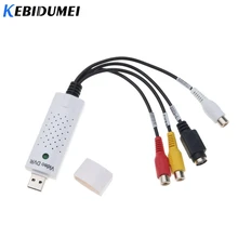Kebidumei USB 2,0 Видео крышка туры адаптер для легкой крышки аудио крышка туры карты VHS к DVD видео крышка туры USB кабель для Win8/XP/Vista