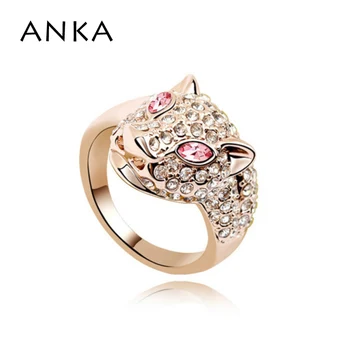 

ANKA Hot popular leopard rings for women fashion animal crystal rings party punk jewelry girls accessories perfect gifts #90856