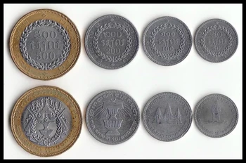 

Cambodia UNC 4 Pieces/Lot Coins Original coin Not circulated