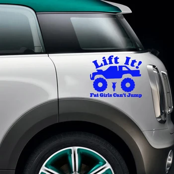 

Lift It Sticker Decal - Funny Car 4x4 Funny Fat Girls Cant Jump Decal