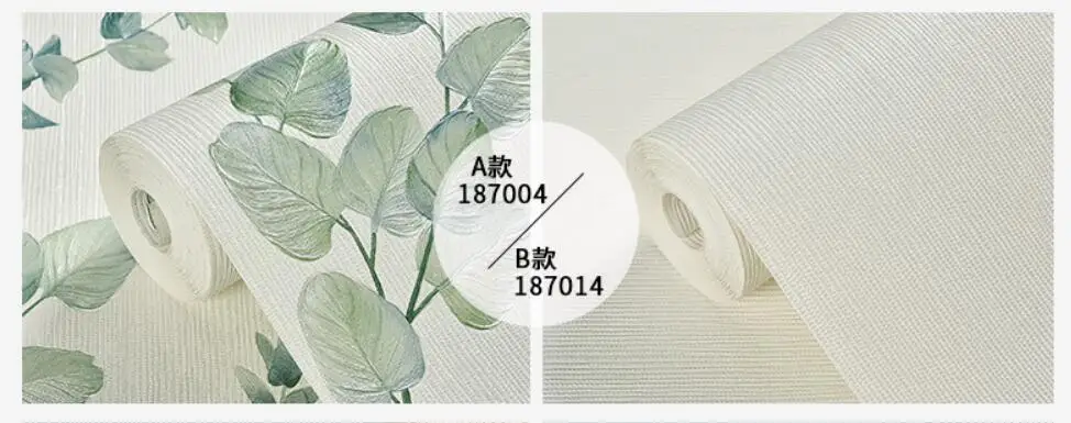 QQ20190305201928