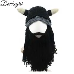 Dankeyisi зима варвар Викинг шапочка с бородой Рог шляпа ручной вязать теплые Кепки Для мужчин Для женщин День рождения Прохладный веселую