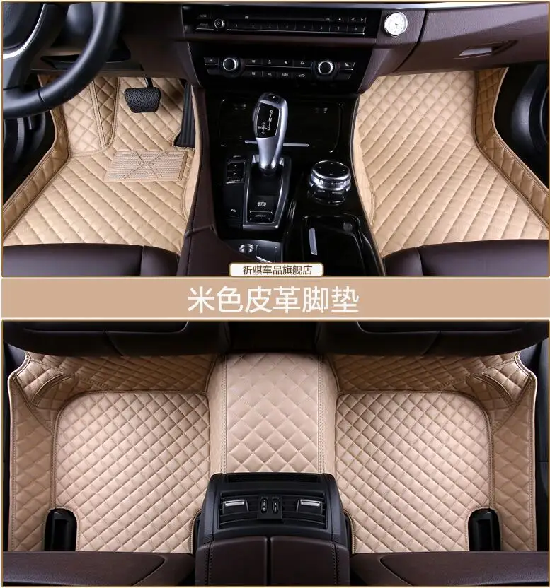 3D Luxury Slush Floor Mats Foot Pad Mat For Honda CRV CR V 2007 2011
