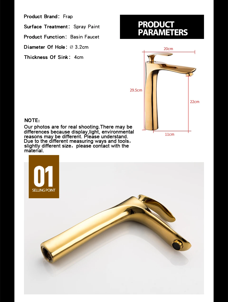 Basin Faucet Details-2