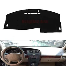 Dongzhen подходит для Buick Regal 2004-2008 приборной панели автомобиля Избегайте света Pad Инструмент платформа Стол Крышка коврик авто Автомобиль Стайлинг