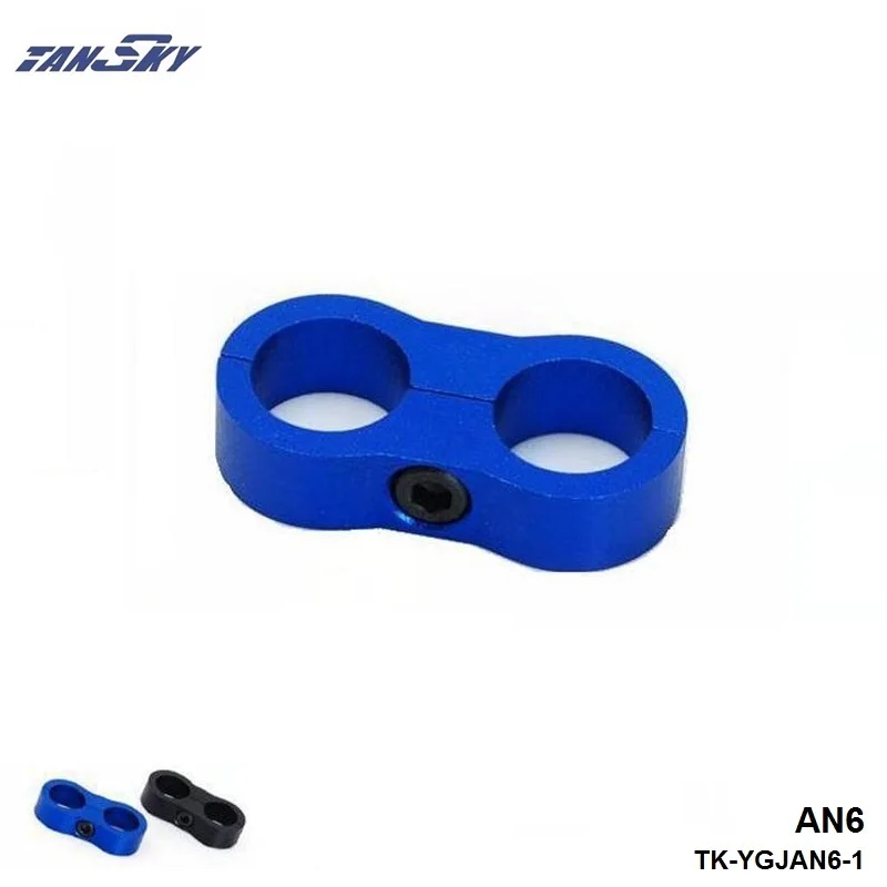 

1PC AN6 13MM Braided Hose Separator Clamp Fitting Adapter Bracket Blue TK-YGJAN6-1