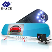 E-ACE Автомобильный Dvr зеркало заднего вида видео регистраторы 5 светодио дный фонари видеорегистратор DVRs с заднего вида камера Два камера Autoregistrar Dashcam
