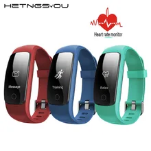 ID107 плюс HR Bluetooth Smart спортивный браслет Фитнес трекер сердечного ритма Мониторы GPS трекер Смарт часы браслет