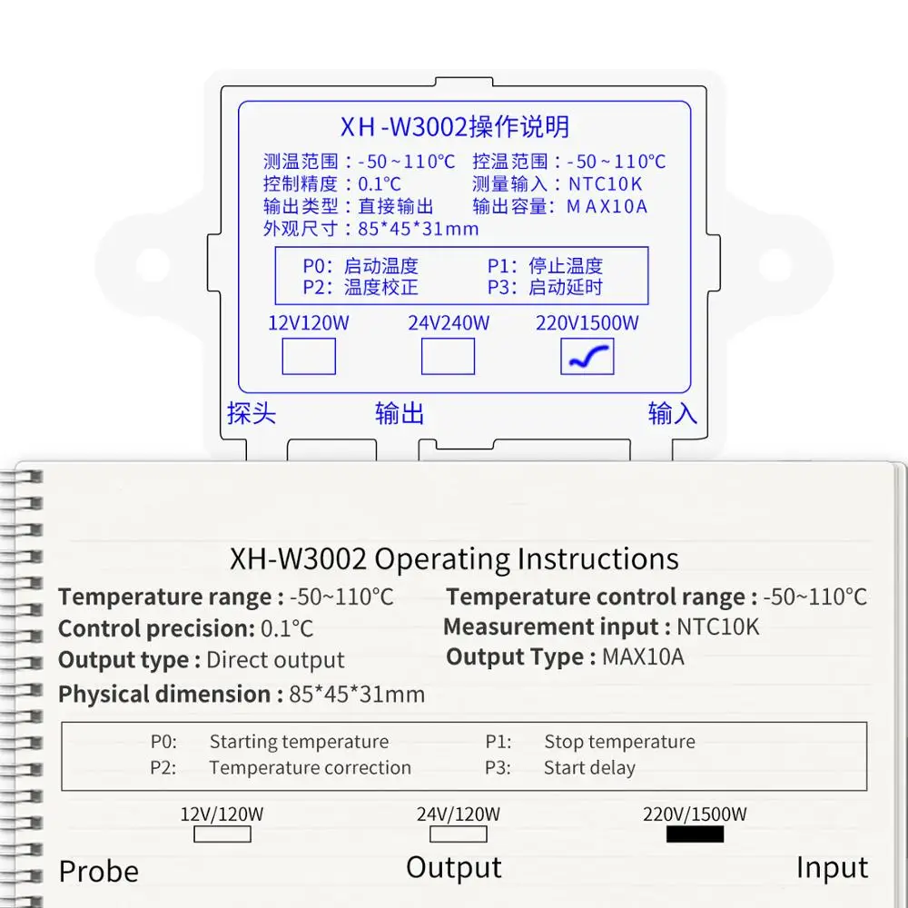 12V 24V 220V Professional W3002 Digital LED Temperature Controller 10A Thermostat Regulator XH-W3002