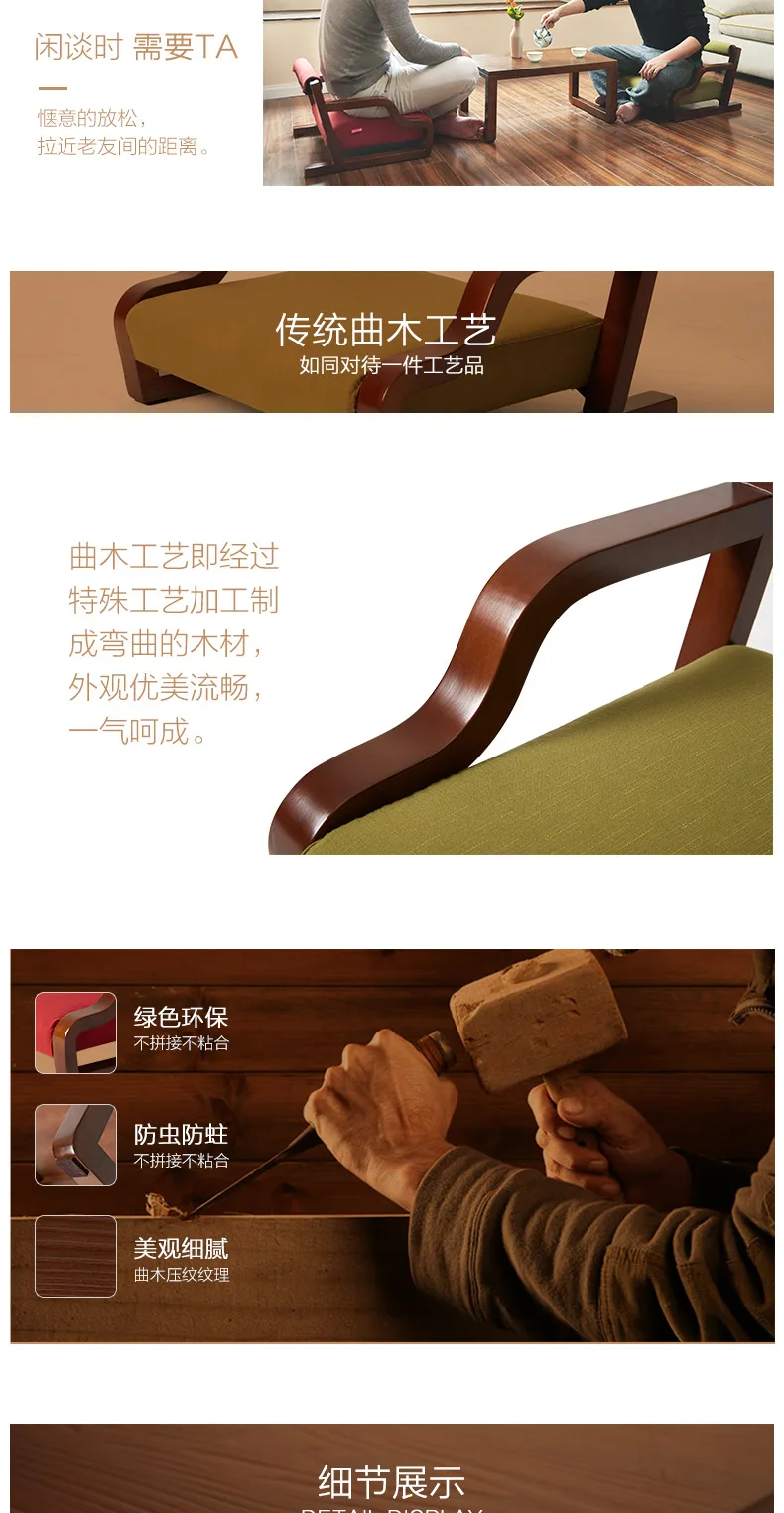 A room chair_09.jpg