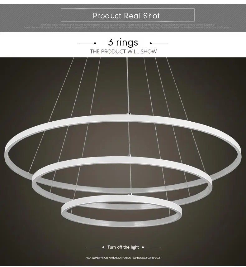 люстра светодиодная led suspension 3 кольца. люстра led 3-ring chandelier золотая. светильник led 2700/5000r. Ppl-rpw 18w. 23.