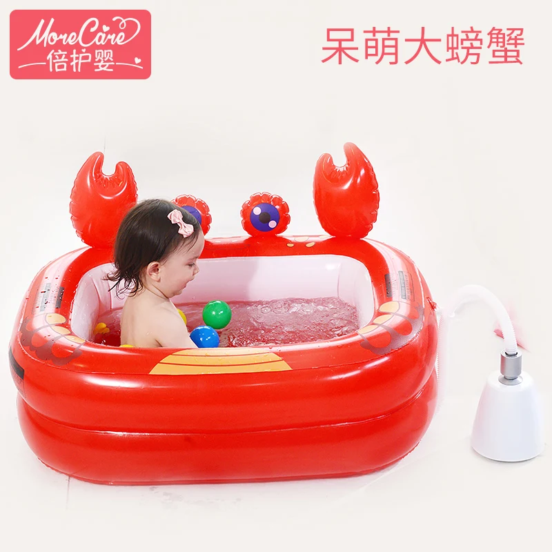 

Baby care baby swimming pool insulation baby bath newborn swimming pool baby cartoon shape ocean pool