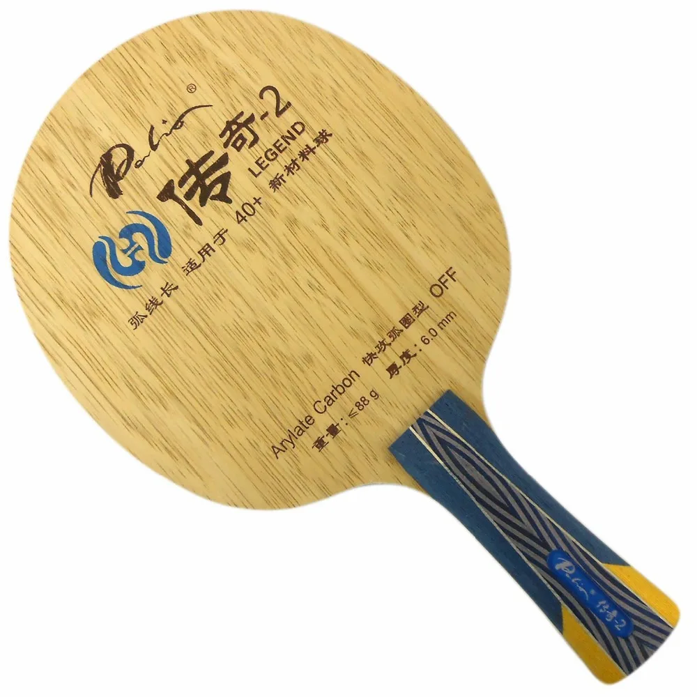 

Palio Legend-2 (Legend2, Legend 2) table tennis / pingpong blade