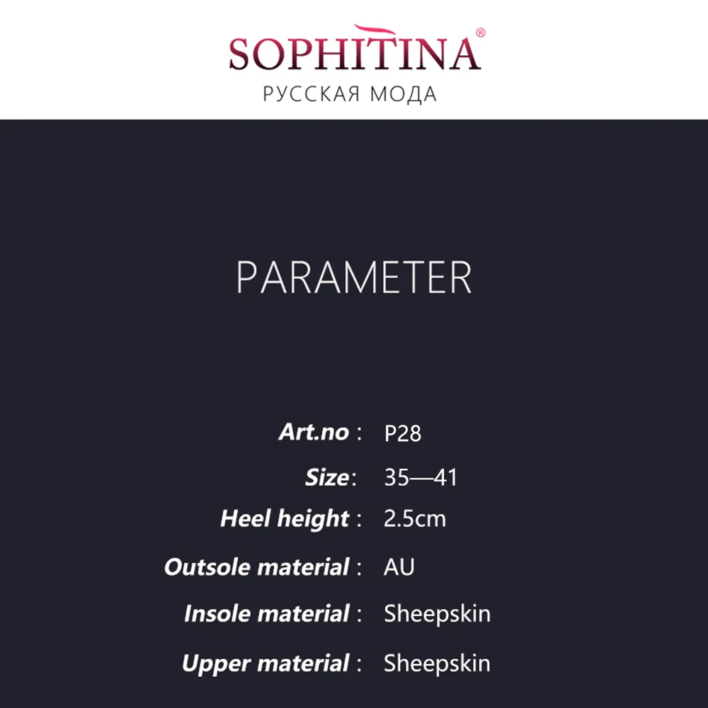SOPHITINA/женские туфли оксфорды Высококачественная обувь из натуральной кожи на