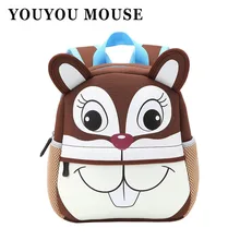 YOUYOU RATÓN Nueva 3D Lindo Bolsas Mochila Escolar Para Adolescentes Niñas Diseño Mono Perro En Forma de Animal de la Historieta Niños Mochilas