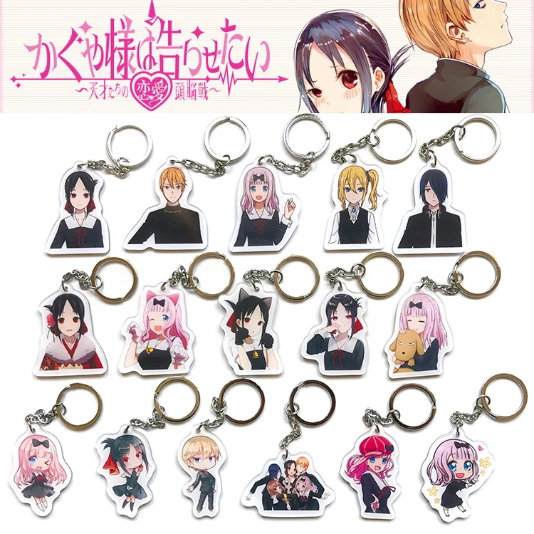 Аниме Kaguya-sama Love is War брелок Shinomiya Kaguya косплей акриловая фигурка подвеска украшение