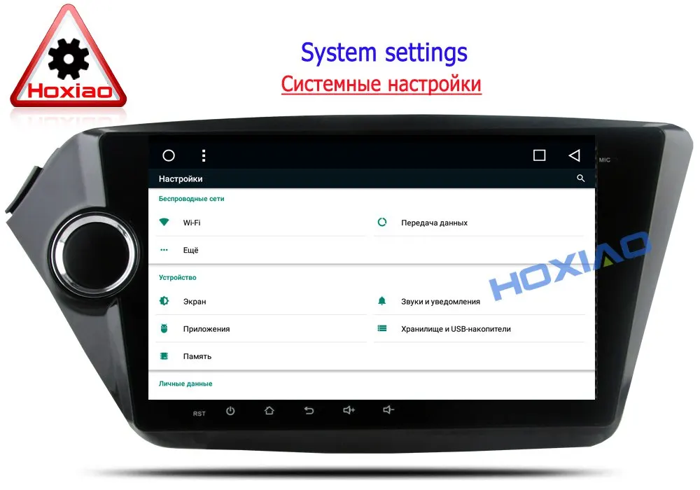 Cheap 9" 2Din Android OS GPS Navigation for KIA RIO K2 2010 2011 2012 2013 2014 2015 2016 Car Video Player 2 din android car radio 10 Cheap 9" 2Din Android OS GPS Navigation for KIA RIO K2 2010 2011 2012 2013 2014 2015 2016 Car Video Player 2 din android car radio 10