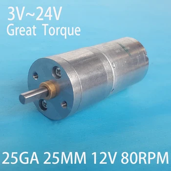 

25MM DC 12V 80RPM Motor 370dc gear motor Powerful High Torque Gear Box Motor 3V 6V 24V DC Brush Motor NO-Brushless