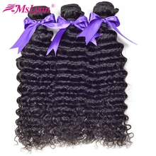 Brazilian Deep Wave Bundles 100 Human Hair Weave 3 Bundles Mslynn Hair Bundle Deals Naturel Color
