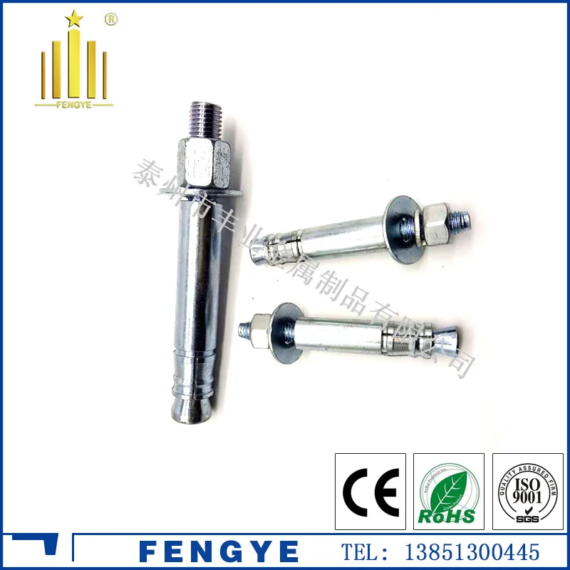 Self cutting mechanical anchor bolt, bottom anchor bolt, single tube