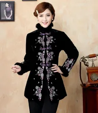 Free Shipping Chinese Women’s 100% Velour Embroider Flower With Fur Rabbit Wadded Jacket Coat M L XL XXL 3XL 4XL TD011