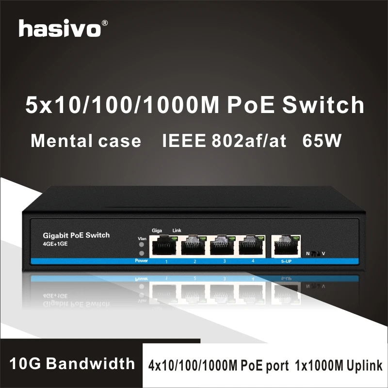 

4 port Gigabit POE Ethernet switch 1 port Gigabit Internet switch POE switch 5 *10/100/1000Mbps RJ45 Port