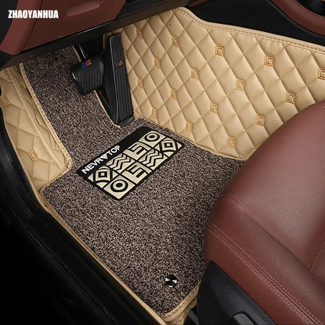 Custom make car floor mats special for Infiniti Q50 G25 G35 G35X G37