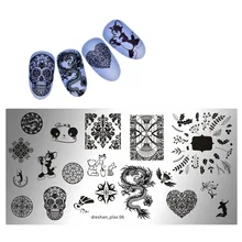 1 PC Neue Nagel Stanzen Platten Schädel/Drachen Muster Bild Stanzen Druck Platten DIY Nail art Stanzen Vorlagen Werkzeuge 6*12 cm(China)