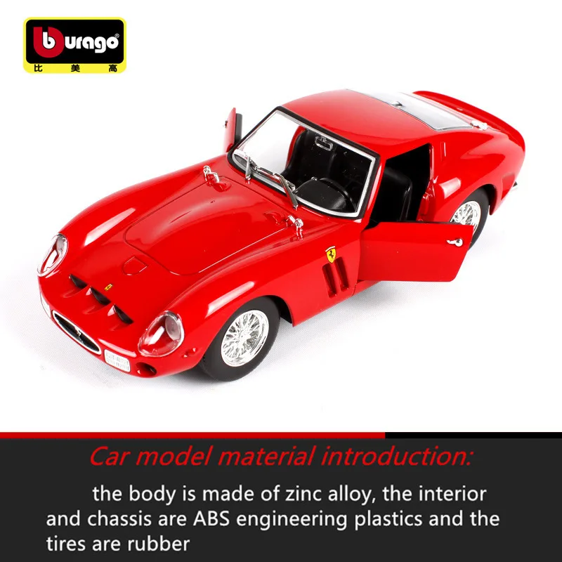 Bburago 1:24 Ferrari 250gto коллекция производитель авторизованный имитационный сплав модель автомобиля ремесла украшение Коллекция игрушек инструменты