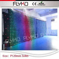 Светодиодный dj освещения занавес фабрики производители Led vision видеоэкран P120mm 3 м высокой по 4 м ширина