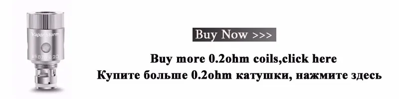 0.2ohm