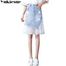 YUKIESUE/ летняя новая кружевная юбка, короткая юбка, сетчатая юбка с кисточками, необычная модная светло-синяя джинсовая юбка, женская короткая юбка