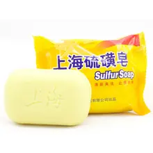 Горячая 1 шт. сульфатное мыло Шанхай уход за кожей стерилизовать Акне Псориаз экзема 85 г
