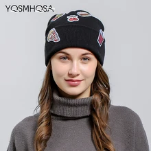 Модные женские забавные шапки с вышивкой, Мужская шапочка, осенне-зимняя вязаная шапка Skullies унисекс, женские шапочки WH676