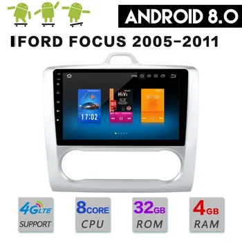 

The Newest Android8.0 Octa 8 Core 4GB RAM 32GB ROM Car DVD Player GPS Navi For Ford Focus 2005-2011 Headunit Autoradio Stereo