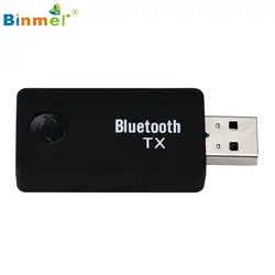 Binmer Bluetooth 4.0 аудио Музыка передатчик USB TX9 3.5 ММ мужчинами для ТВ DVD MP3 Jan 12 motherlander