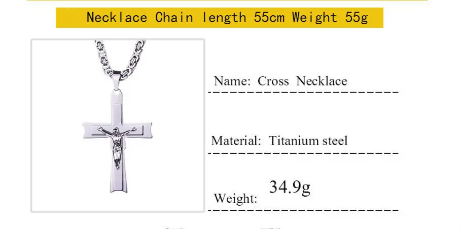Классический Иисуса христианский крест медальон из титановой стали ожерелье Простой Модный унисекс 2 шт